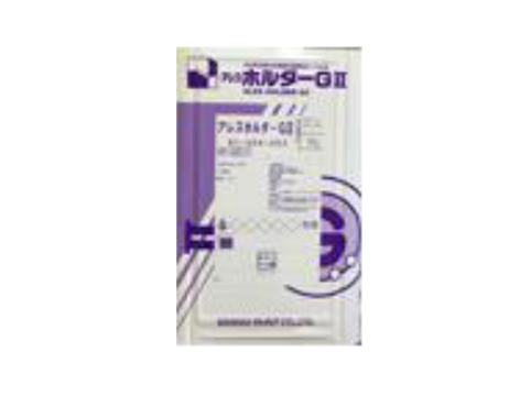 関西ペイント ホルダーGⅡ