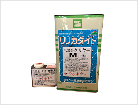 リリカタイトクリア